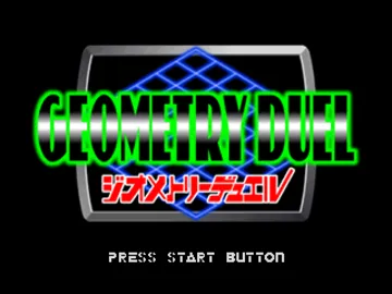 Geometry Duel (JP) screen shot title